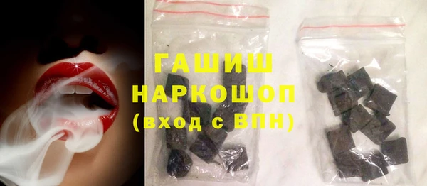 COCAINE Сосновка