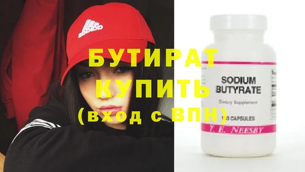 МДПВ Сосновый Бор