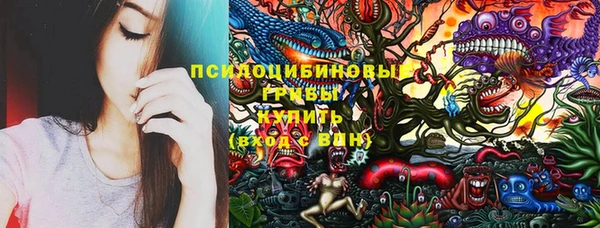 мяу мяу мука Балахна