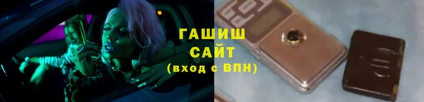 mdpv Баксан