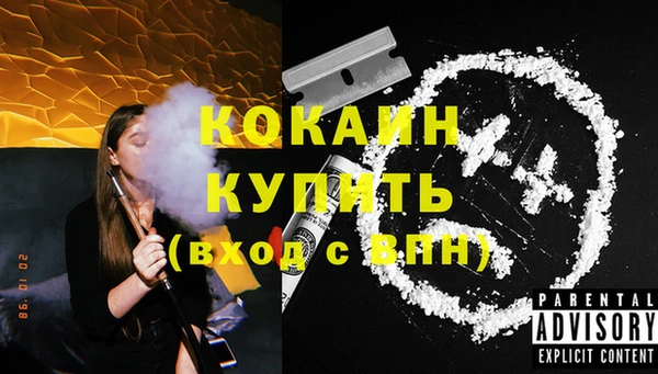 mdpv Баксан