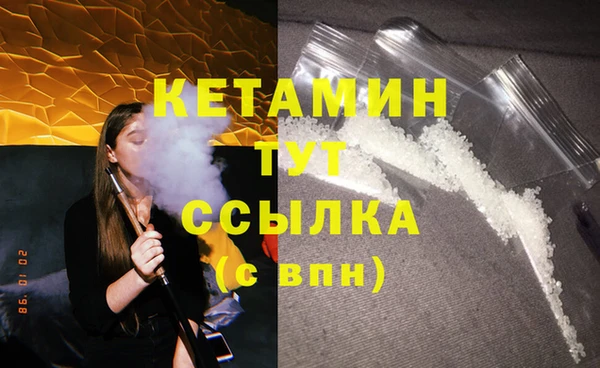 спиды Балабаново