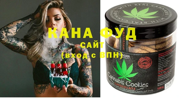 мяу мяу мука Балахна