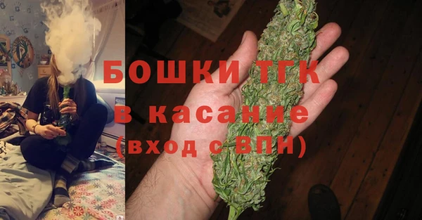 mdpv Баксан
