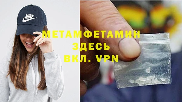 mdpv Баксан