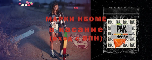 mdpv Баксан