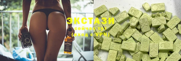 COCAINE Сосновка