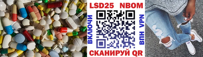 Лсд 25 экстази ecstasy  Строитель 
