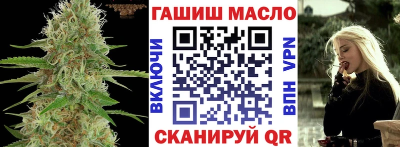 KRAKEN   Строитель  ТГК гашишное масло 